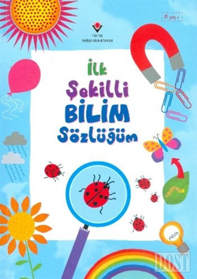 İlk Şekilli Bilim Sözlüğüm